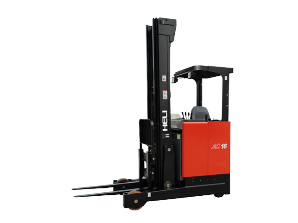 G系列 1.6-2噸蓄電池座式前移式叉車(chē)