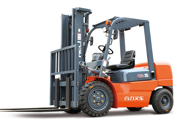 H2000系列 2-3.5噸柴油、汽油、液化氣平衡重式叉車(chē)